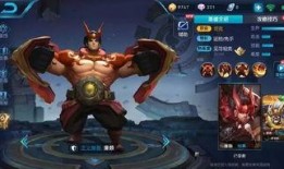 王者荣耀s13最新爆料,全新爆料揭示神秘英雄与战术革新