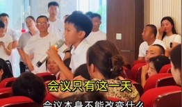 狮山小学爆料新闻事件,揭秘校园事件背后的真相