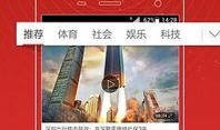 怎么网上上传爆料视频呢,网上上传爆料视频的实用指南