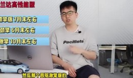 雷电大炮爆料视频最新,揭秘神秘武器性能与实战应用