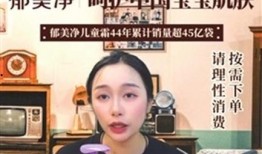 老杨爆料猫粮事件视频,揭秘劣质猫粮背后的惊人真相