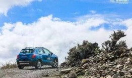 翻山越岭爆料新闻视频播放,揭秘新闻背后的惊心动魄