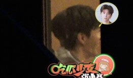 范丞丞八卦爆料视频,视频爆料背后的惊人真相