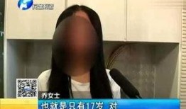 姐姐爆料怀孕视频大全,温馨瞬间记录幸福时刻