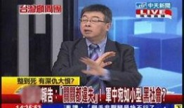 龙岗爆料新闻事件真相最新,真相大白，还原事实真相