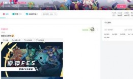 枫丹官方爆料最新消息是什么,揭秘神秘新内容与未来更新计划