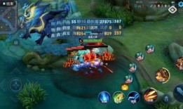 陨星皮肤爆料最新消息