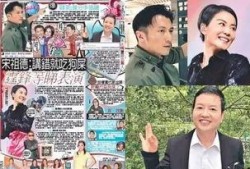 娱乐圈大料爆料,揭秘明星背后的惊人真相！