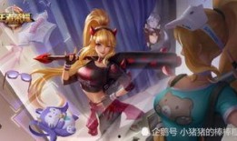 关羽新皮肤最新爆料2025