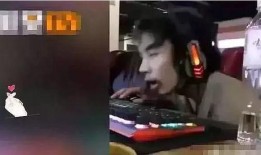 网吧大神梅姗爆料视频