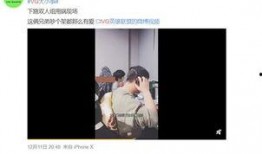 刘小阳爆料陈奕诺视频,真相背后引人深思