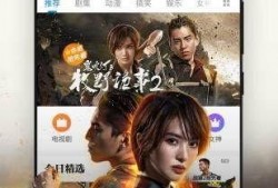 神马影院 在线观看,畅享海量影视资源，在线观影新体验