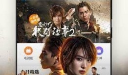 神马影院 在线观看,畅享海量影视资源，在线观影新体验