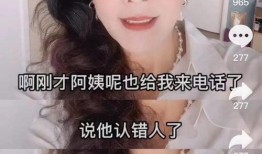 兰姐爆料谁被抓了视频,神秘人物被抓，视频揭露惊人内幕