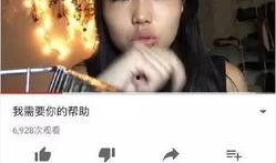 唐人视频的爆料人是谁