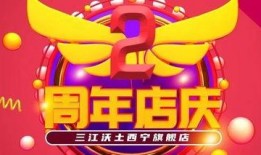 青海西宁最新视频爆料,揭秘神秘事件背后的真相