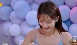 金晨爆料男友是谁呀视频,视频爆料引发热议