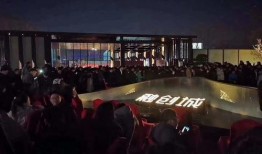 郑州融创城最新新闻爆料,揭秘项目进展与未来规划