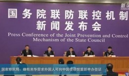 潮州新闻爆料方式,揭秘本地热点事件背后的真相