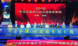 横店媒体爆料案件最新,真相即将揭晓