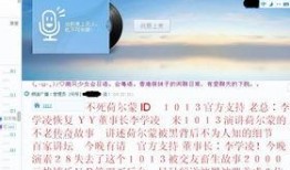 小八卦最新爆料网站大全