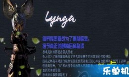 骨架技能最新爆料,最新爆料揭示神秘力量全貌