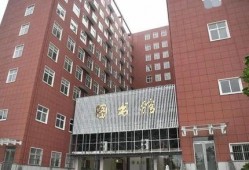 银川今日头条爆料学校,今日头条独家爆料！”