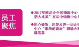 今日一线爆料给奖金吗,揭秘奖金背后的秘密