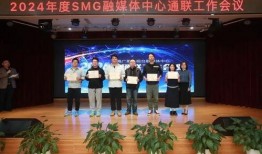 电视台新闻爆料奖,见证真相的力量