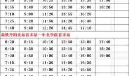 王大锤爆料名单最新版视频,娱乐圈风云再起