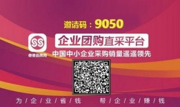 阿坝企业爆料最新消息,揭秘行业动态与市场趋势