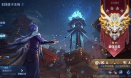 超凡巅峰新赛季爆料视频,揭秘全新爆料视频中的精彩亮点与变革前瞻