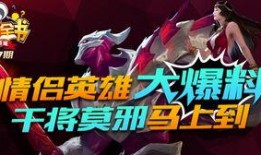 干将最新爆料视频下载免费,免费下载背后的秘密与惊喜