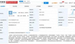 小羊最新爆料网站下载,网站下载背后的秘密与趋势