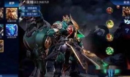 关羽典藏爆料视频,揭秘三国名将的神秘面纱