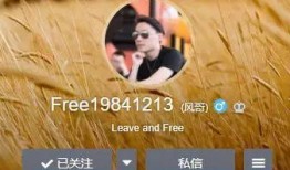 风哥教练爆料微博视频,微博视频背后的精彩瞬间