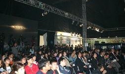 新疆博乐新闻爆料事件,揭秘背后真相与影响