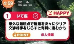 新闻爆料材料怎么写的好,深度剖析事件背后真相