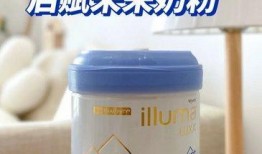 奶粉最新爆料新闻