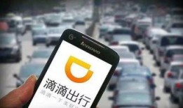 滴滴李先生最新爆料,揭秘网约车行业内幕