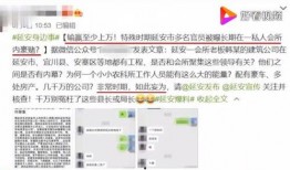 西安爆料最新视频网站,视频网站揭秘城市变迁与民生故事