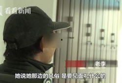 大叔爆料林炳村视频全集,林炳村视频全集深度解析