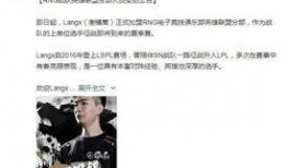 智博爆料狼爷是谁呀视频,智博爆料狼爷身份之谜