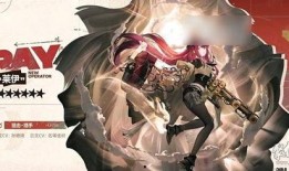 最新爆料方舟视频