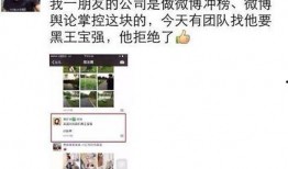 今日关注网友爆料,今日热点事件聚焦