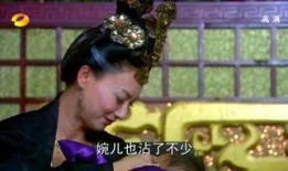 唐宫燕全集在线观看,宫廷权谋与爱恨情仇的华丽演绎