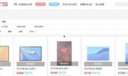 平板新款爆料视频下载软件,新款爆料视频下载软件深度解析