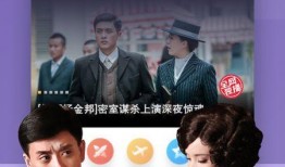 说唱皮肤爆料视频大全下载