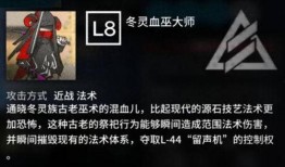 最新爆料方舟视频