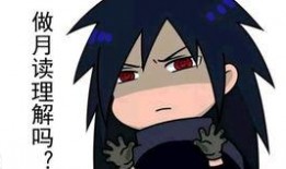 斑爷最新爆料是真的吗,真相揭秘，是真是假？